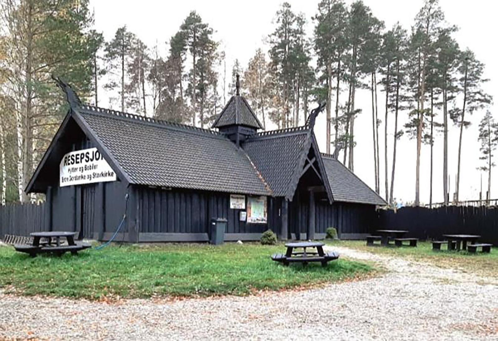 Hallingparken Gol Exterior foto